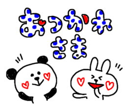 -3 color pen-sticker2 sticker #1923224