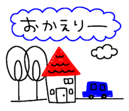 -3 color pen-sticker2 sticker #1923227