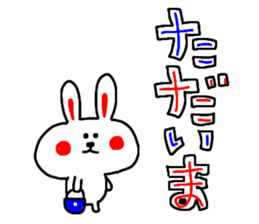 -3 color pen-sticker2 sticker #1923228