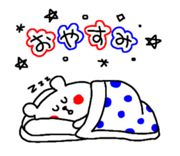 -3 color pen-sticker2 sticker #1923229