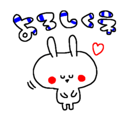 -3 color pen-sticker2 sticker #1923230