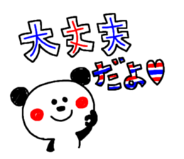 -3 color pen-sticker2 sticker #1923232