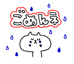 -3 color pen-sticker2 sticker #1923237