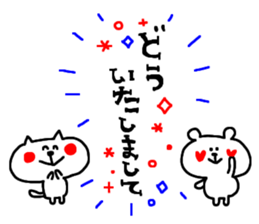 -3 color pen-sticker2 sticker #1923238