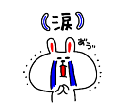 -3 color pen-sticker2 sticker #1923240