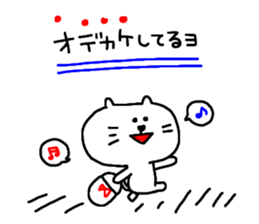 -3 color pen-sticker2 sticker #1923241