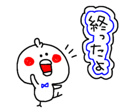 -3 color pen-sticker2 sticker #1923244