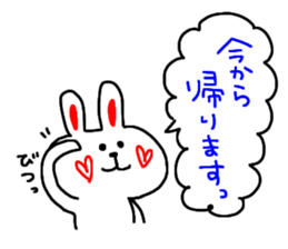 -3 color pen-sticker2 sticker #1923245