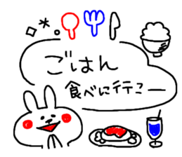 -3 color pen-sticker2 sticker #1923247