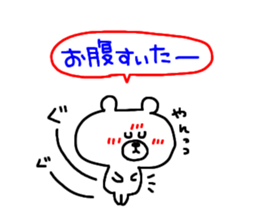 -3 color pen-sticker2 sticker #1923248