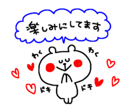 -3 color pen-sticker2 sticker #1923250