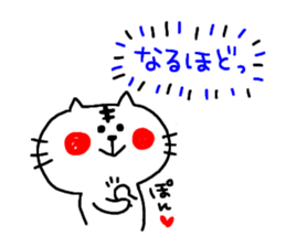 -3 color pen-sticker2 sticker #1923255