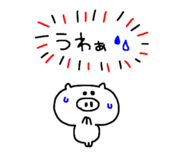 -3 color pen-sticker2 sticker #1923258