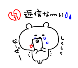 -3 color pen-sticker2 sticker #1923259