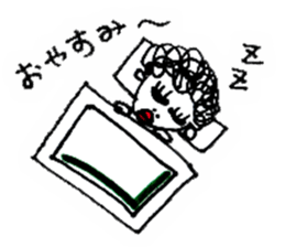 my mother sticker #1923421