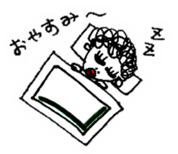 my mother sticker #1923421