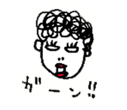 my mother sticker #1923422