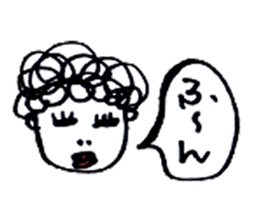 my mother sticker #1923423