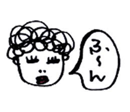 my mother sticker #1923423