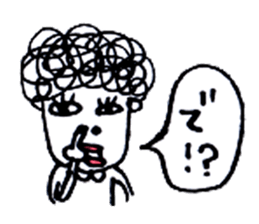 my mother sticker #1923424