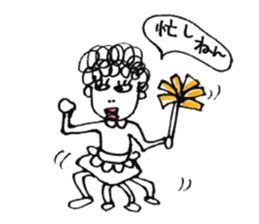 my mother sticker #1923430