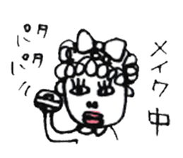 my mother sticker #1923431