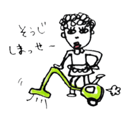 my mother sticker #1923432