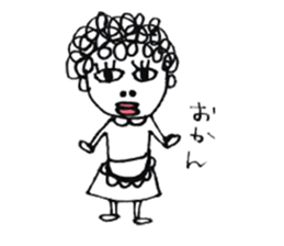 my mother sticker #1923436