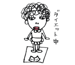 my mother sticker #1923437