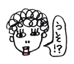 my mother sticker #1923438