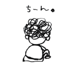 my mother sticker #1923440