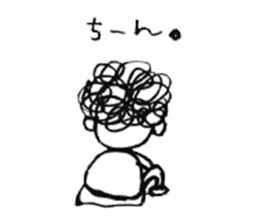 my mother sticker #1923440