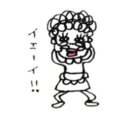 my mother sticker #1923441