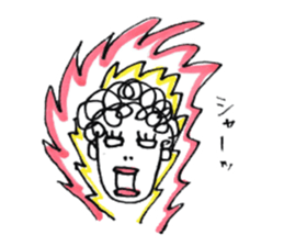 my mother sticker #1923442