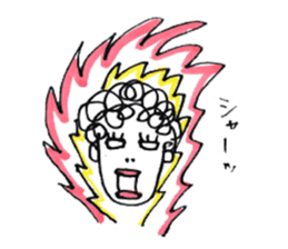 my mother sticker #1923442