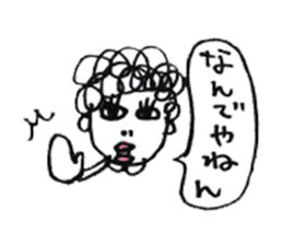 my mother sticker #1923443