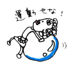 my mother sticker #1923446