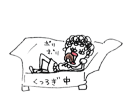 my mother sticker #1923448