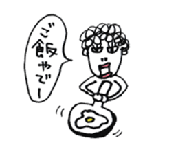 my mother sticker #1923449