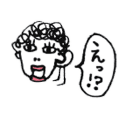 my mother sticker #1923450