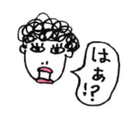 my mother sticker #1923451