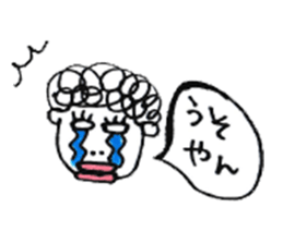 my mother sticker #1923452