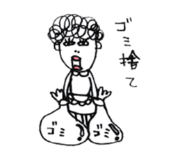 my mother sticker #1923453