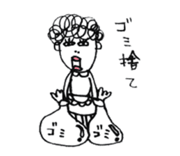 my mother sticker #1923453