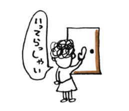 my mother sticker #1923455