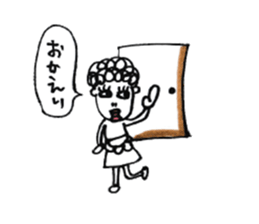 my mother sticker #1923456