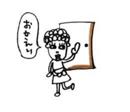 my mother sticker #1923456