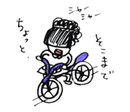 my mother sticker #1923458