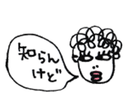 my mother sticker #1923459