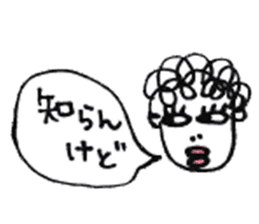 my mother sticker #1923459